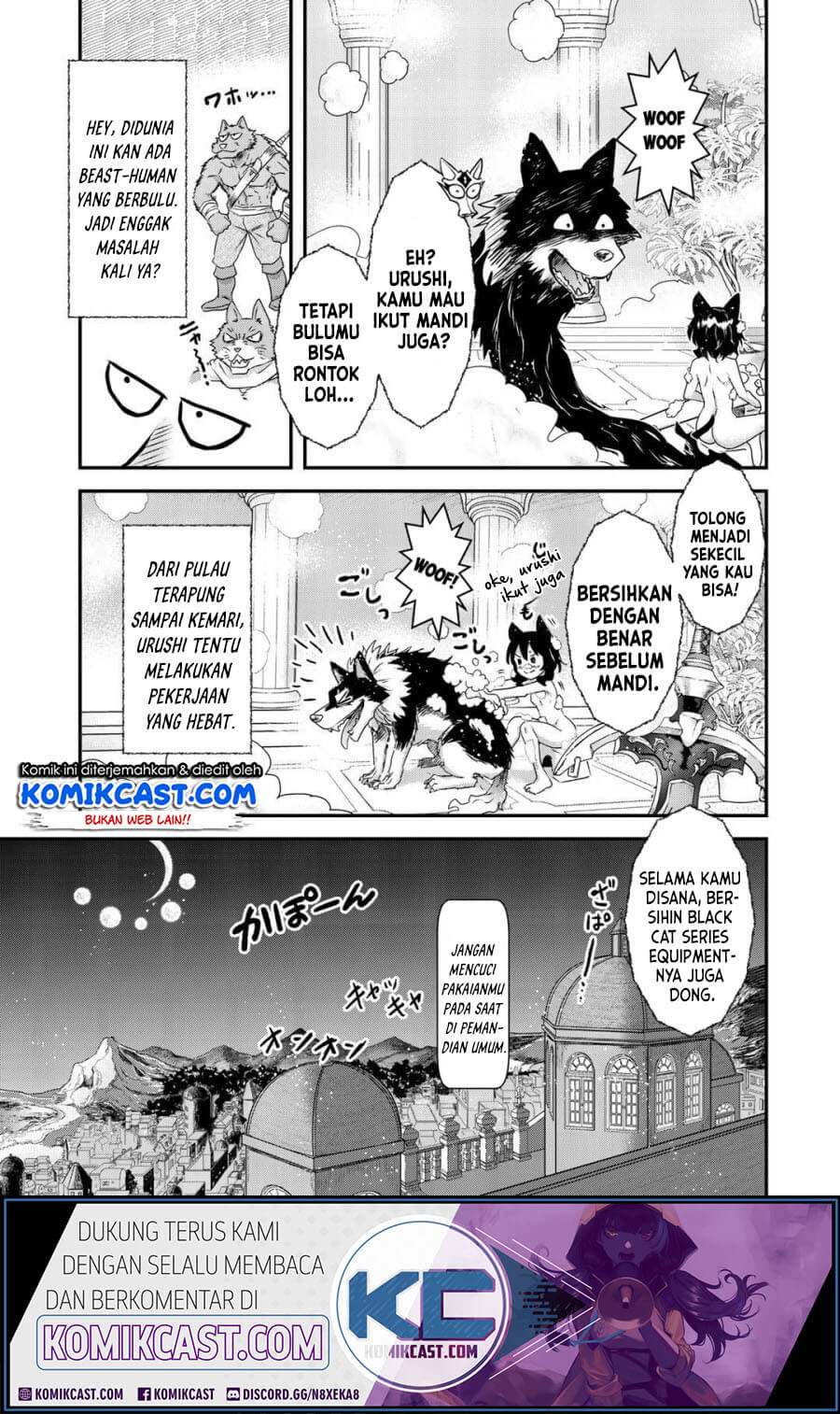 Tensei Shitara Ken Deshita Chapter 42.2