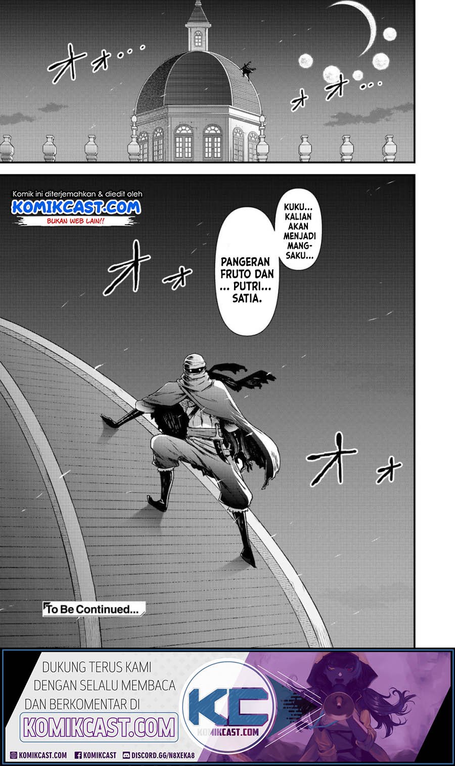 Tensei Shitara Ken Deshita Chapter 42.2