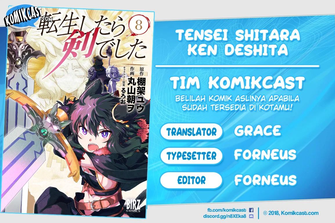 Tensei Shitara Ken Deshita Chapter 43