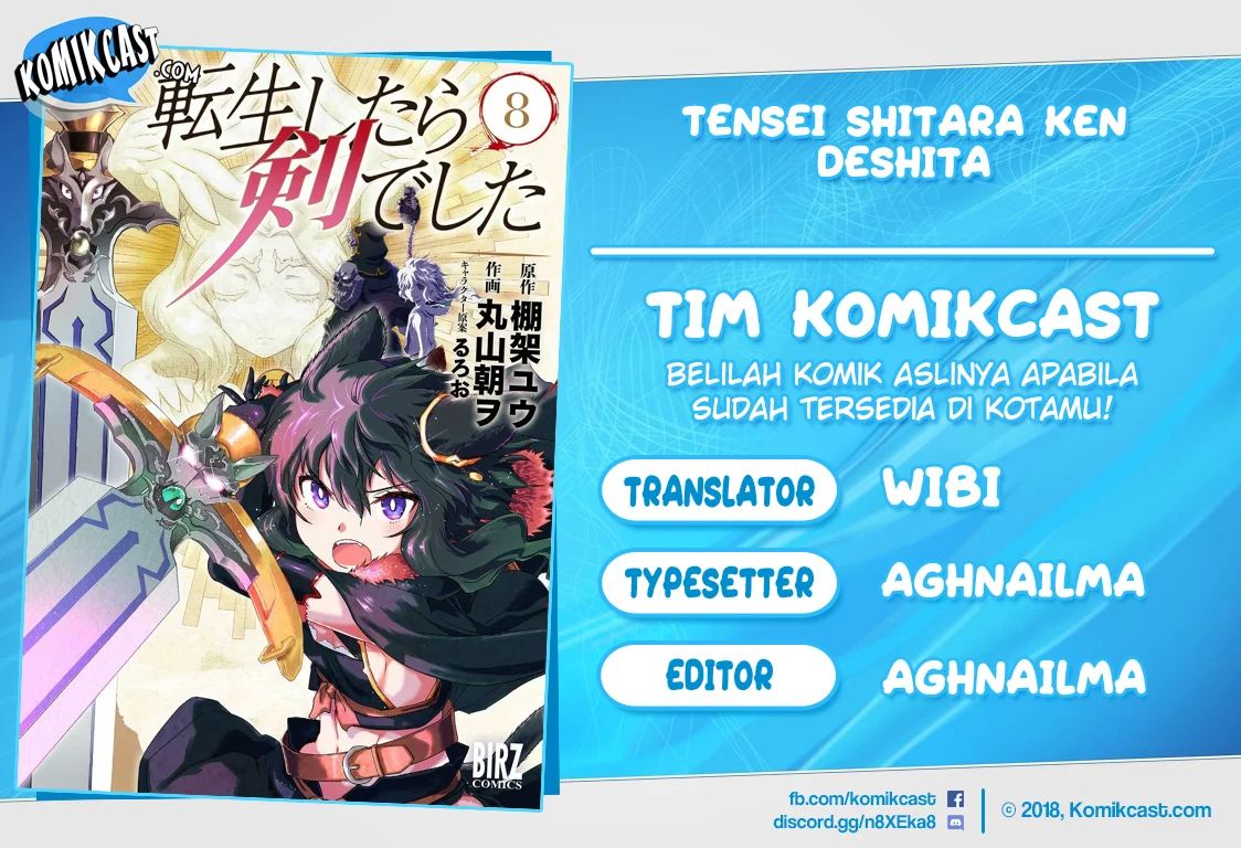 Tensei Shitara Ken Deshita Chapter 44