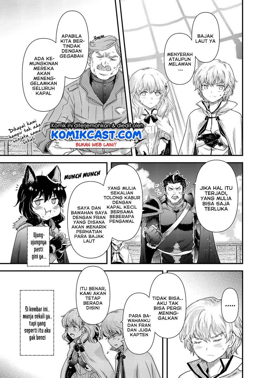 Tensei Shitara Ken Deshita Chapter 45