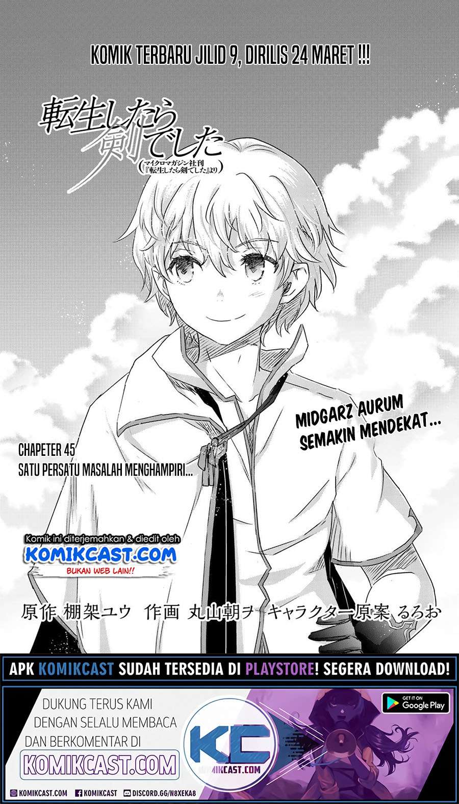 Tensei Shitara Ken Deshita Chapter 45