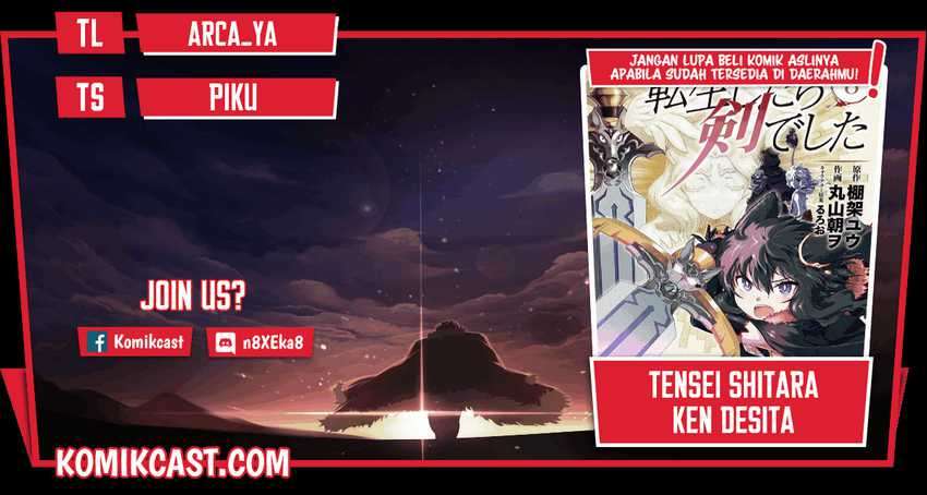 Tensei Shitara Ken Deshita Chapter 46