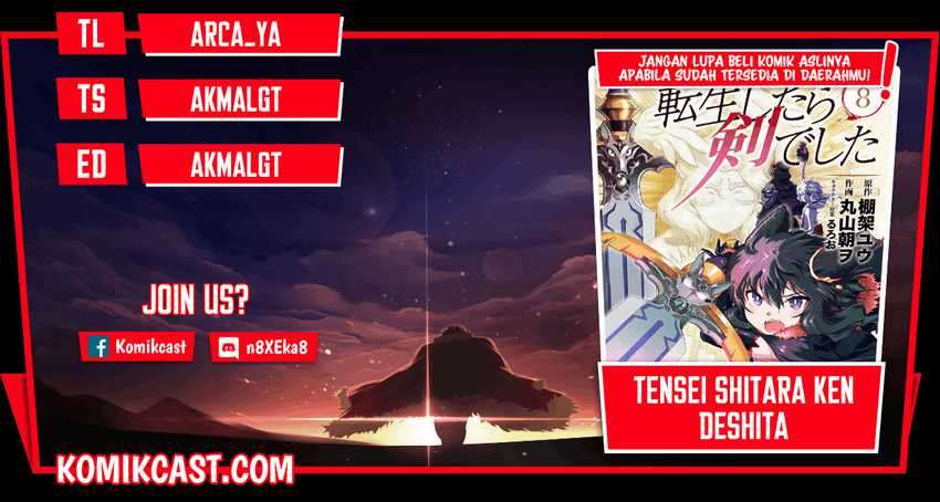 Tensei Shitara Ken Deshita Chapter 47