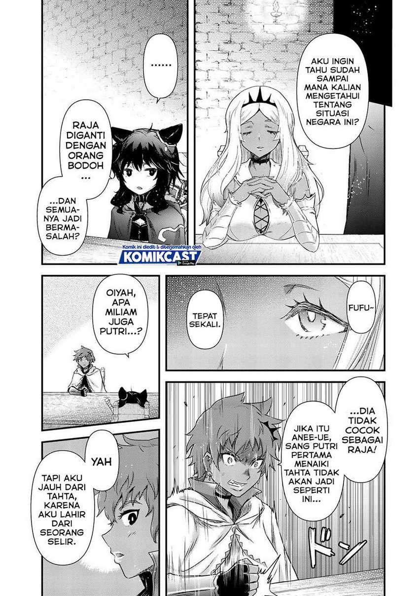 Tensei Shitara Ken Deshita Chapter 47