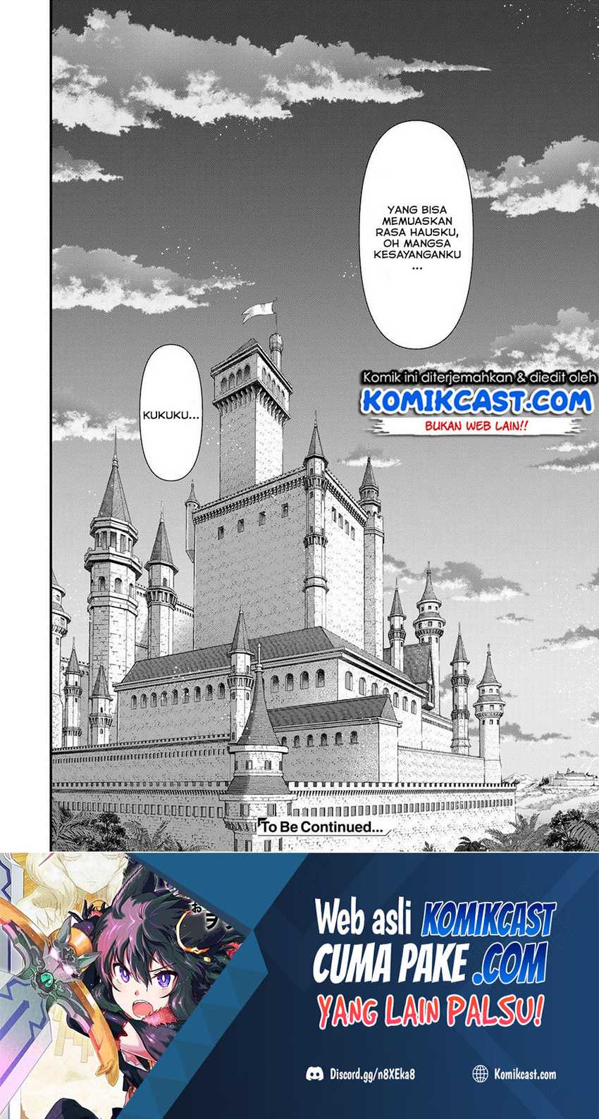 Tensei Shitara Ken Deshita Chapter 55