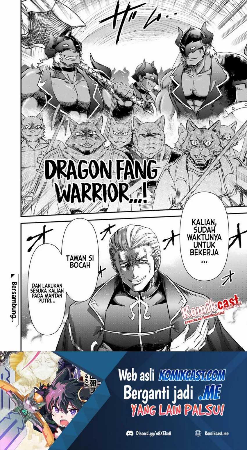 Tensei Shitara Ken Deshita Chapter 56