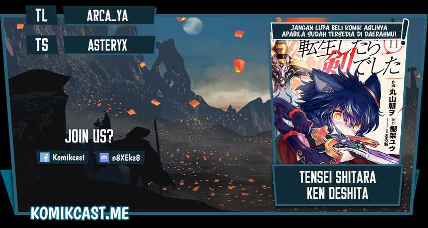 Tensei Shitara Ken Deshita Chapter 59