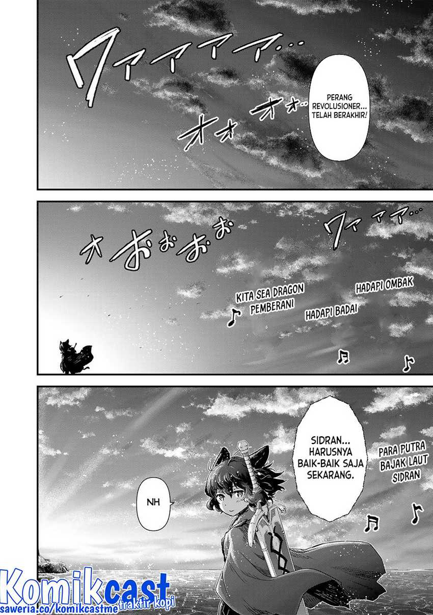 Tensei Shitara Ken Deshita Chapter 60