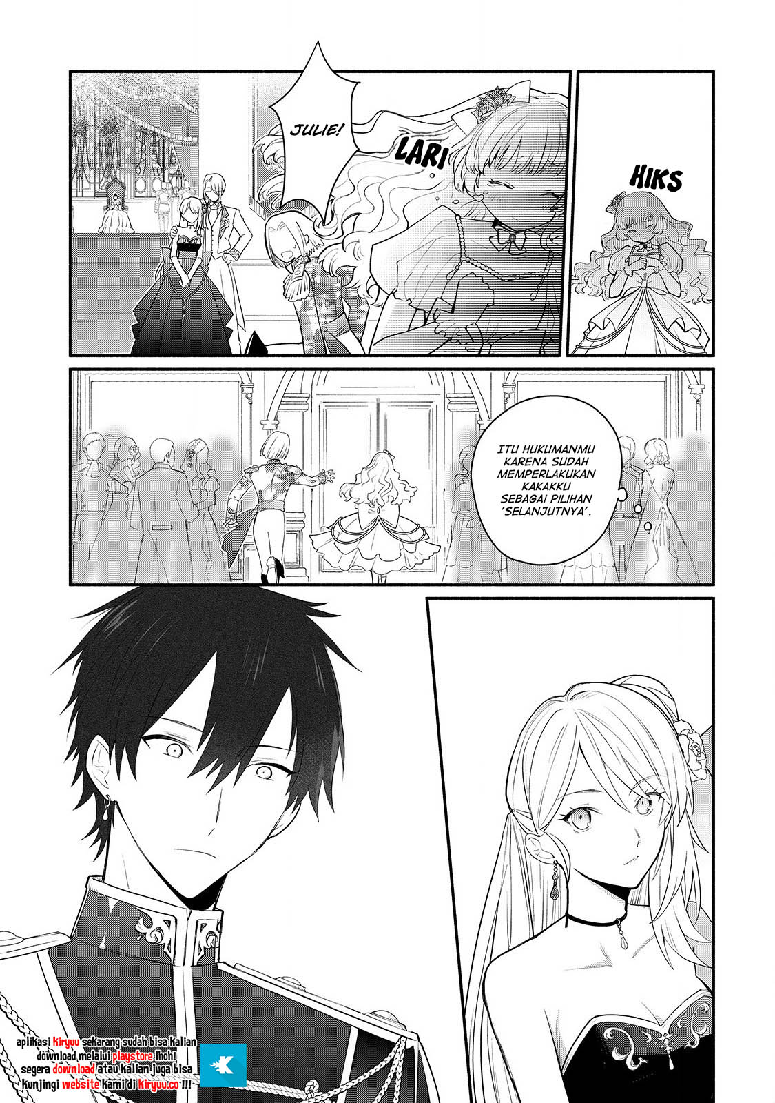 Mochiron, Isharyouseikyuu Itashimasu! Chapter 16