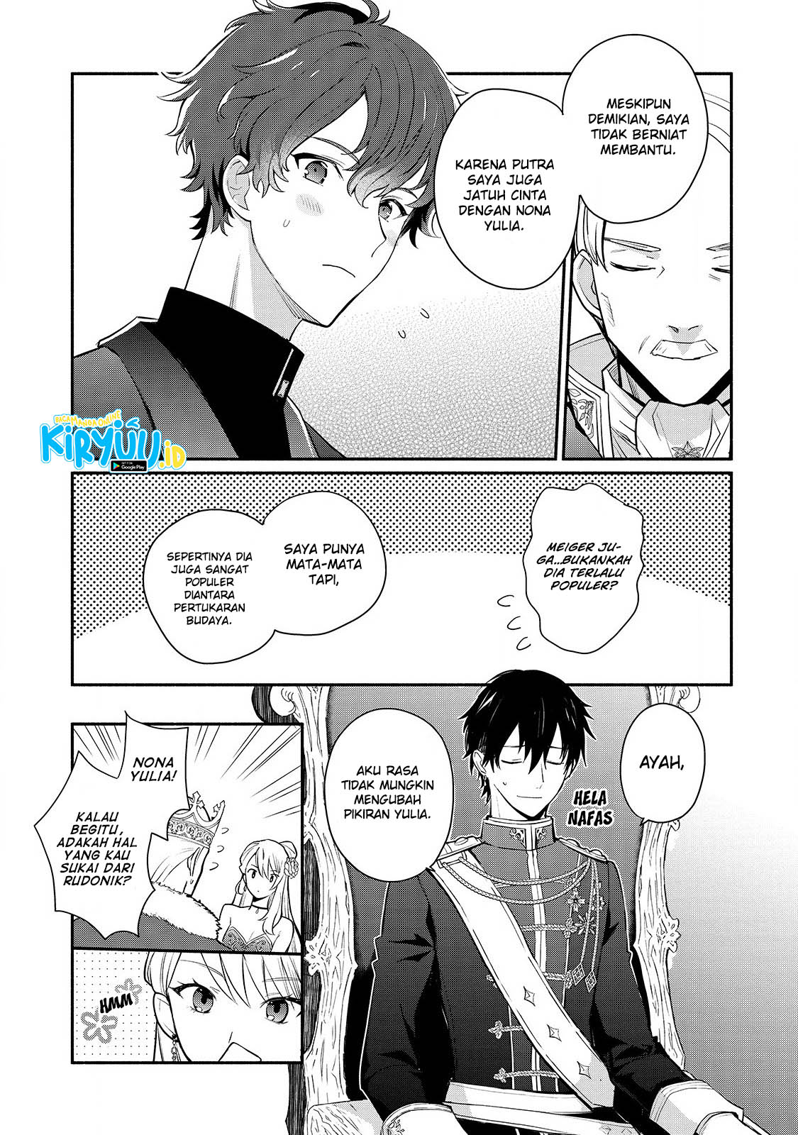 Mochiron, Isharyouseikyuu Itashimasu! Chapter 16