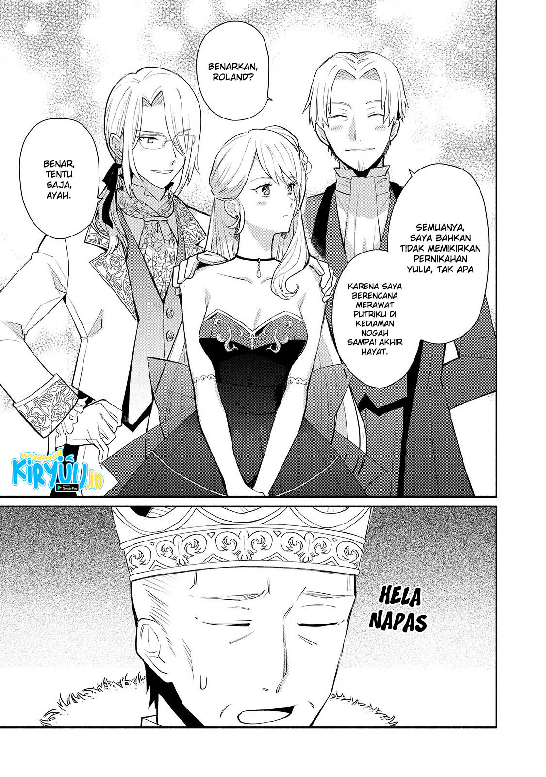 Mochiron, Isharyouseikyuu Itashimasu! Chapter 16