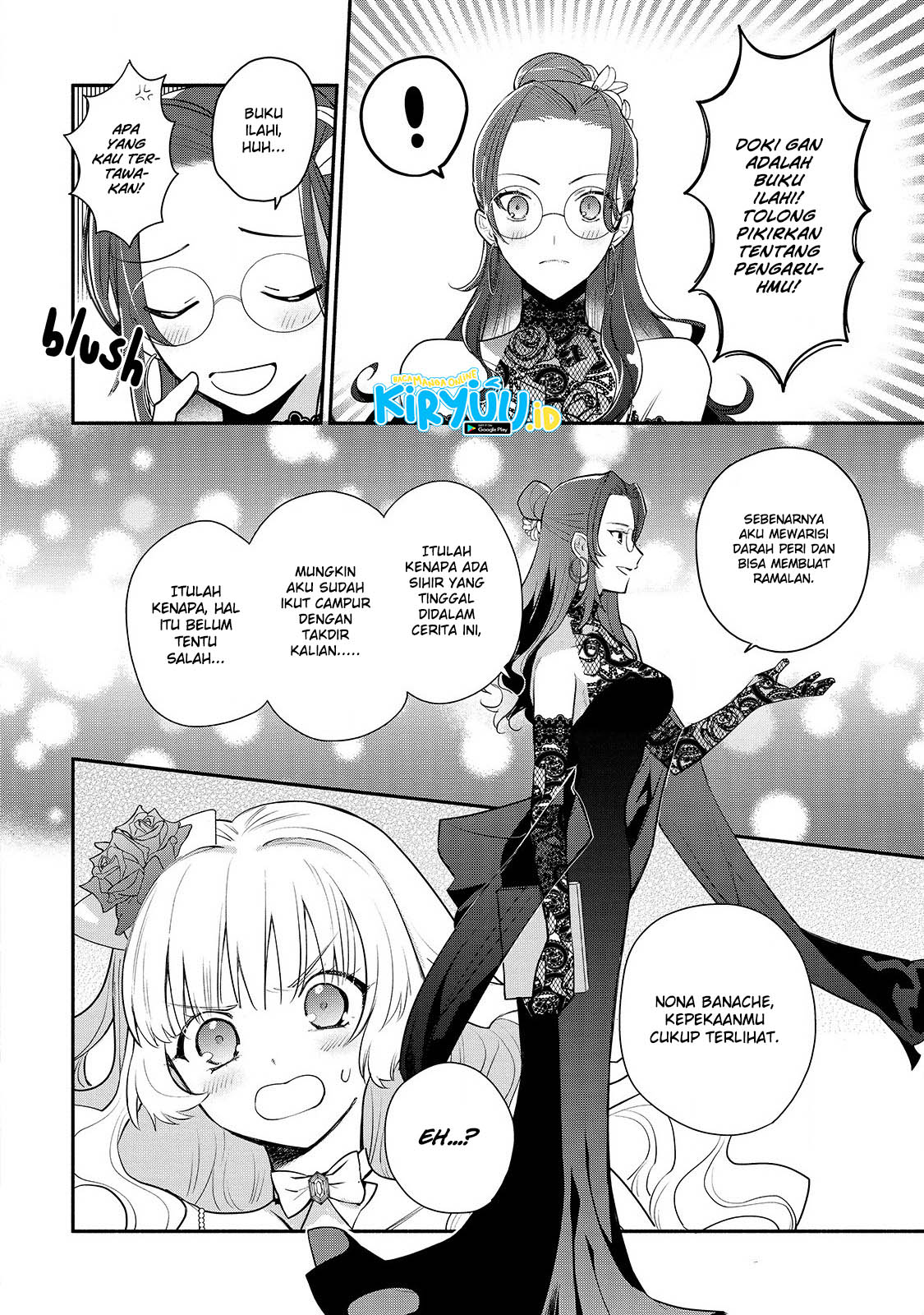 Mochiron, Isharyouseikyuu Itashimasu! Chapter 16