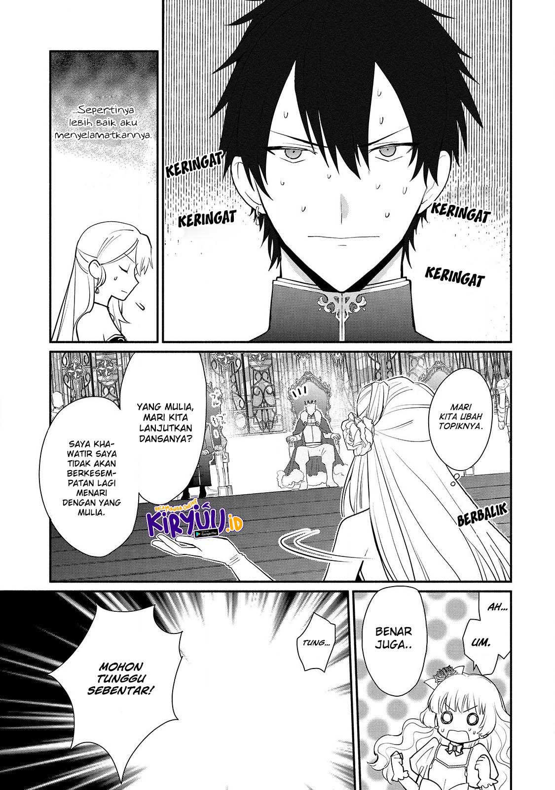 Mochiron, Isharyouseikyuu Itashimasu! Chapter 16