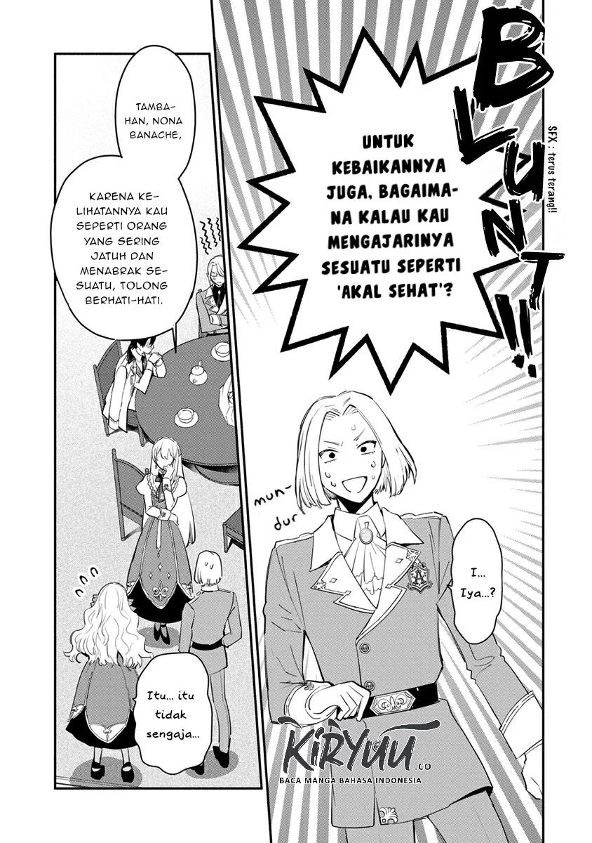 Mochiron, Isharyouseikyuu Itashimasu! Chapter 8