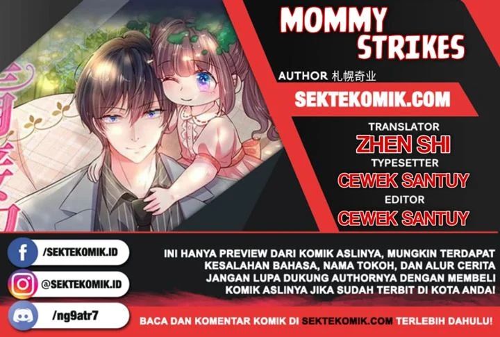 Mommy Strikes Daddy, Please Take The Move Chapter 4