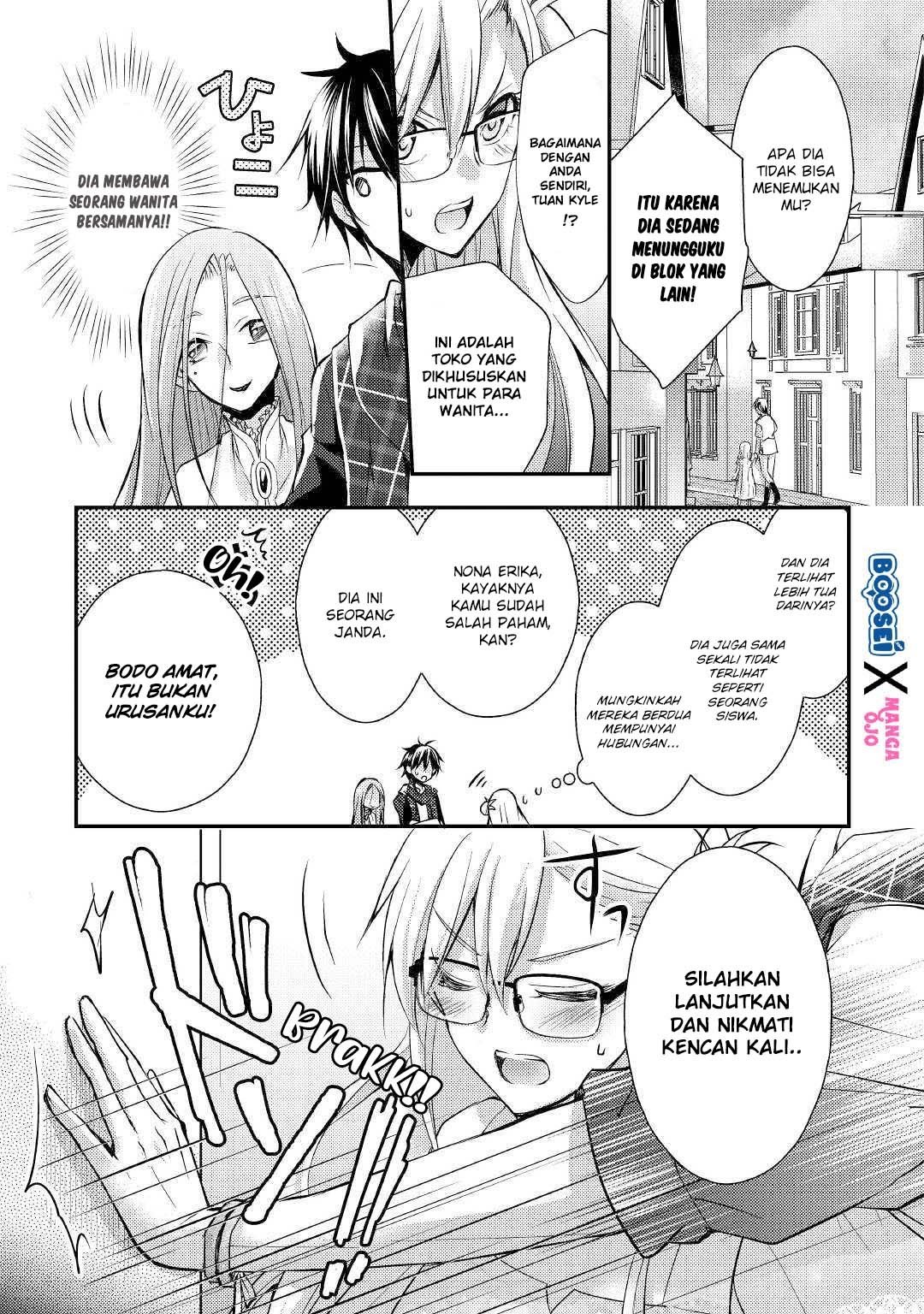 Akuyaku Reijou Ni Narimashita Chapter 3