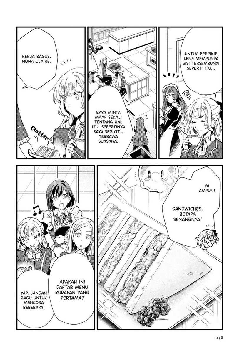 Watashi No Oshi Wa Akuyaku Reijou Chapter 14