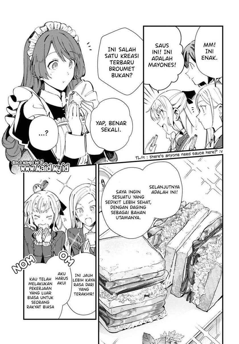 Watashi No Oshi Wa Akuyaku Reijou Chapter 14