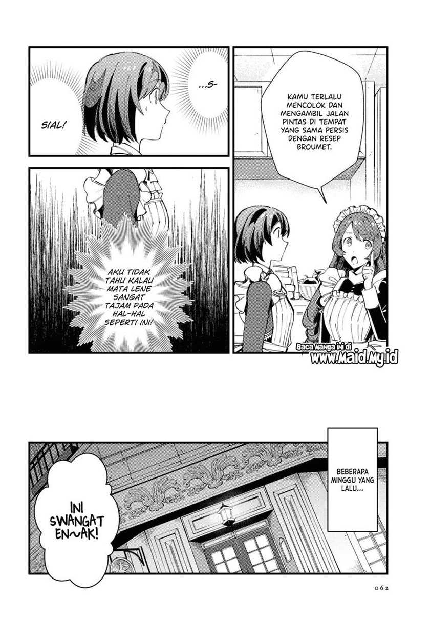 Watashi No Oshi Wa Akuyaku Reijou Chapter 14