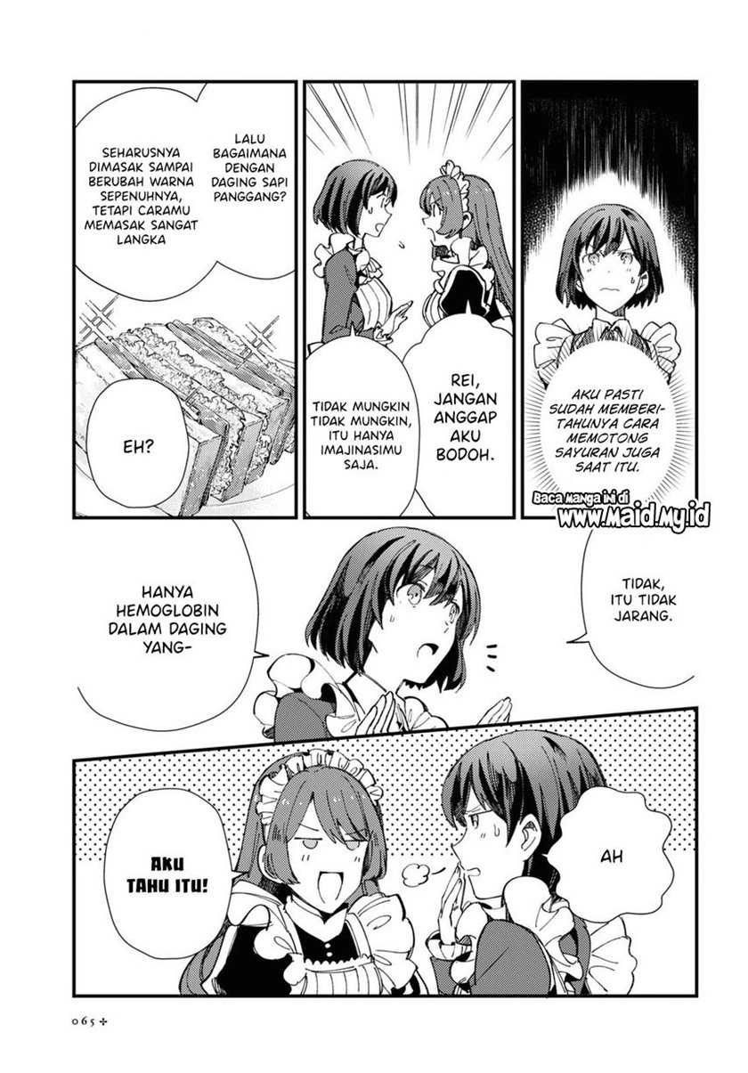 Watashi No Oshi Wa Akuyaku Reijou Chapter 14