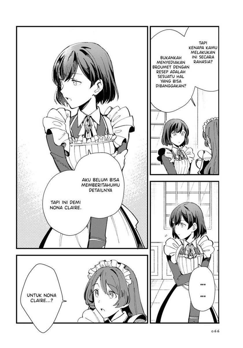 Watashi No Oshi Wa Akuyaku Reijou Chapter 14