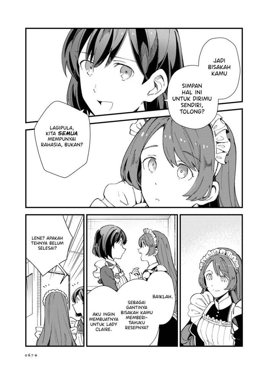 Watashi No Oshi Wa Akuyaku Reijou Chapter 14