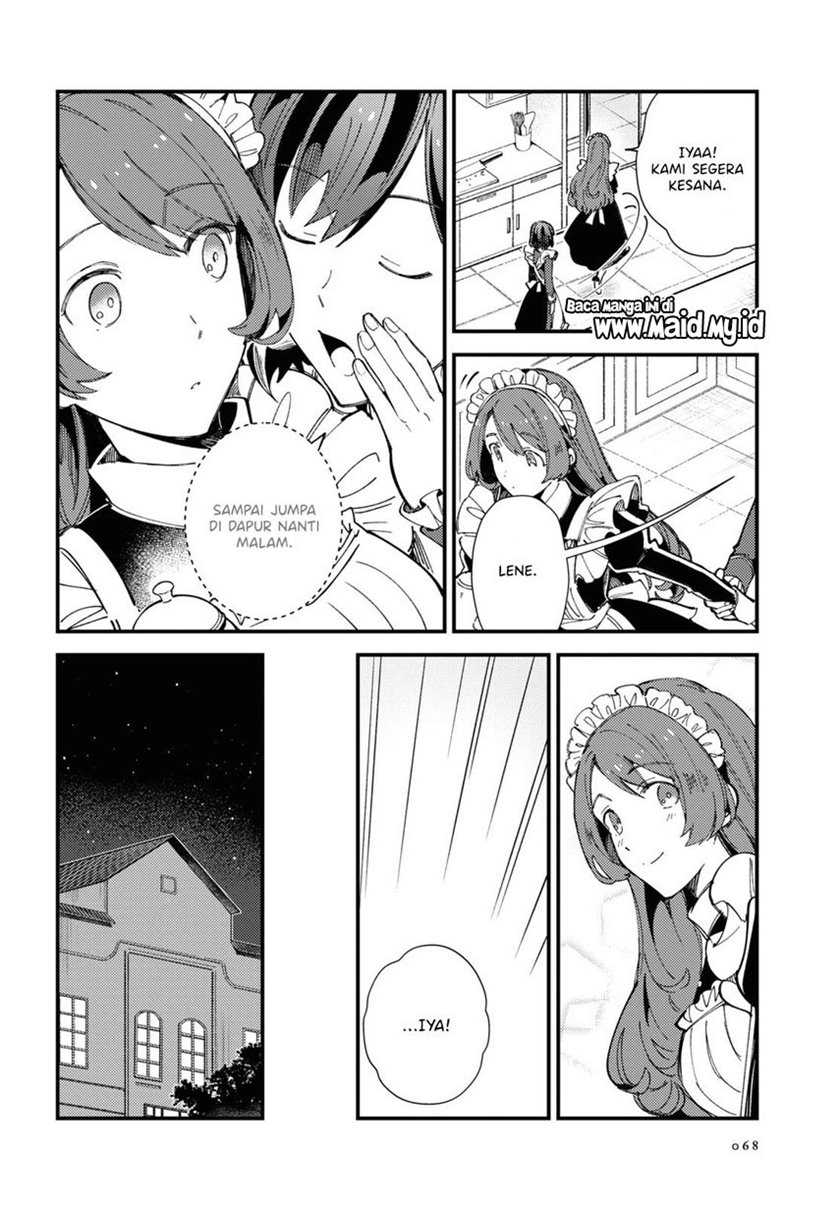 Watashi No Oshi Wa Akuyaku Reijou Chapter 14