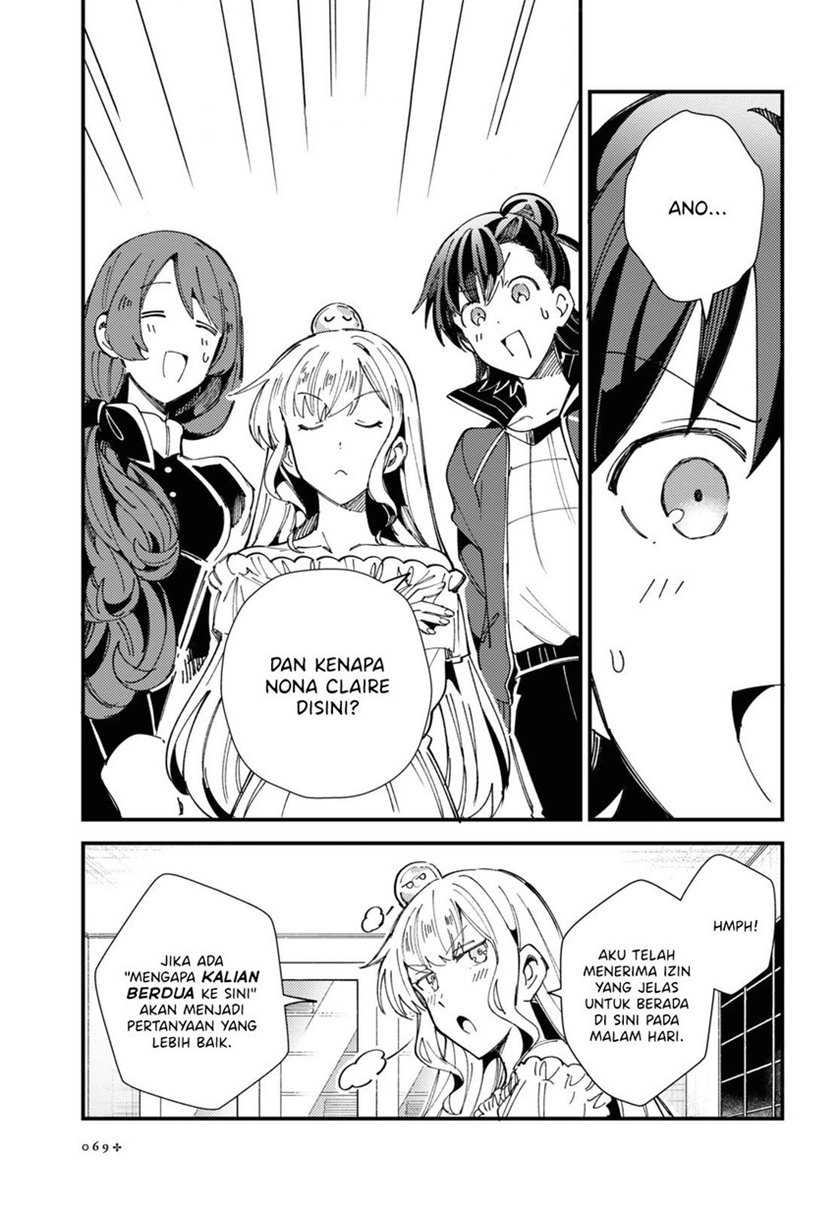 Watashi No Oshi Wa Akuyaku Reijou Chapter 14