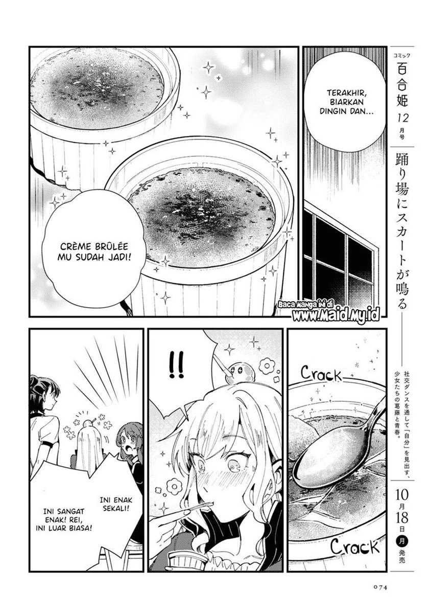 Watashi No Oshi Wa Akuyaku Reijou Chapter 14