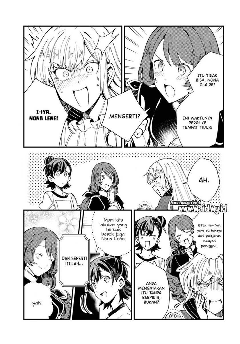 Watashi No Oshi Wa Akuyaku Reijou Chapter 14