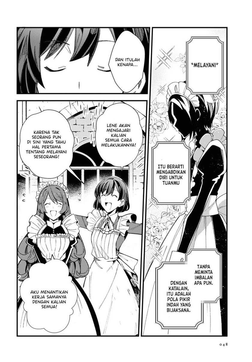 Watashi No Oshi Wa Akuyaku Reijou Chapter 14