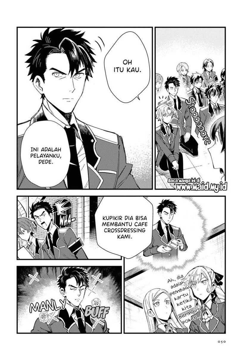 Watashi No Oshi Wa Akuyaku Reijou Chapter 14