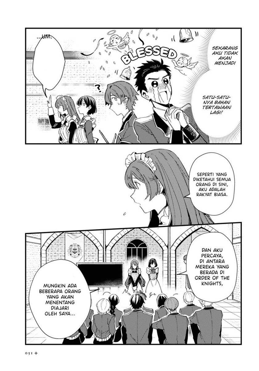 Watashi No Oshi Wa Akuyaku Reijou Chapter 14