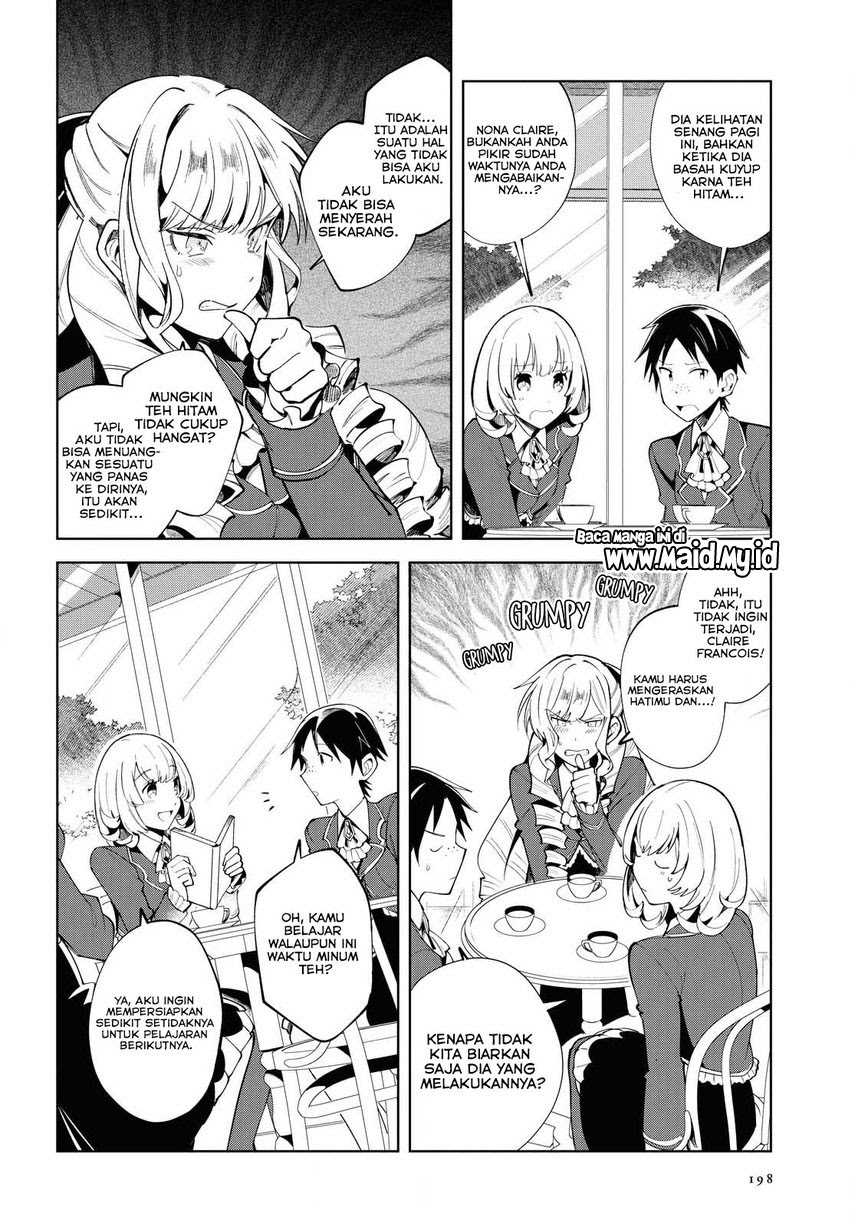 Watashi No Oshi Wa Akuyaku Reijou Chapter 2