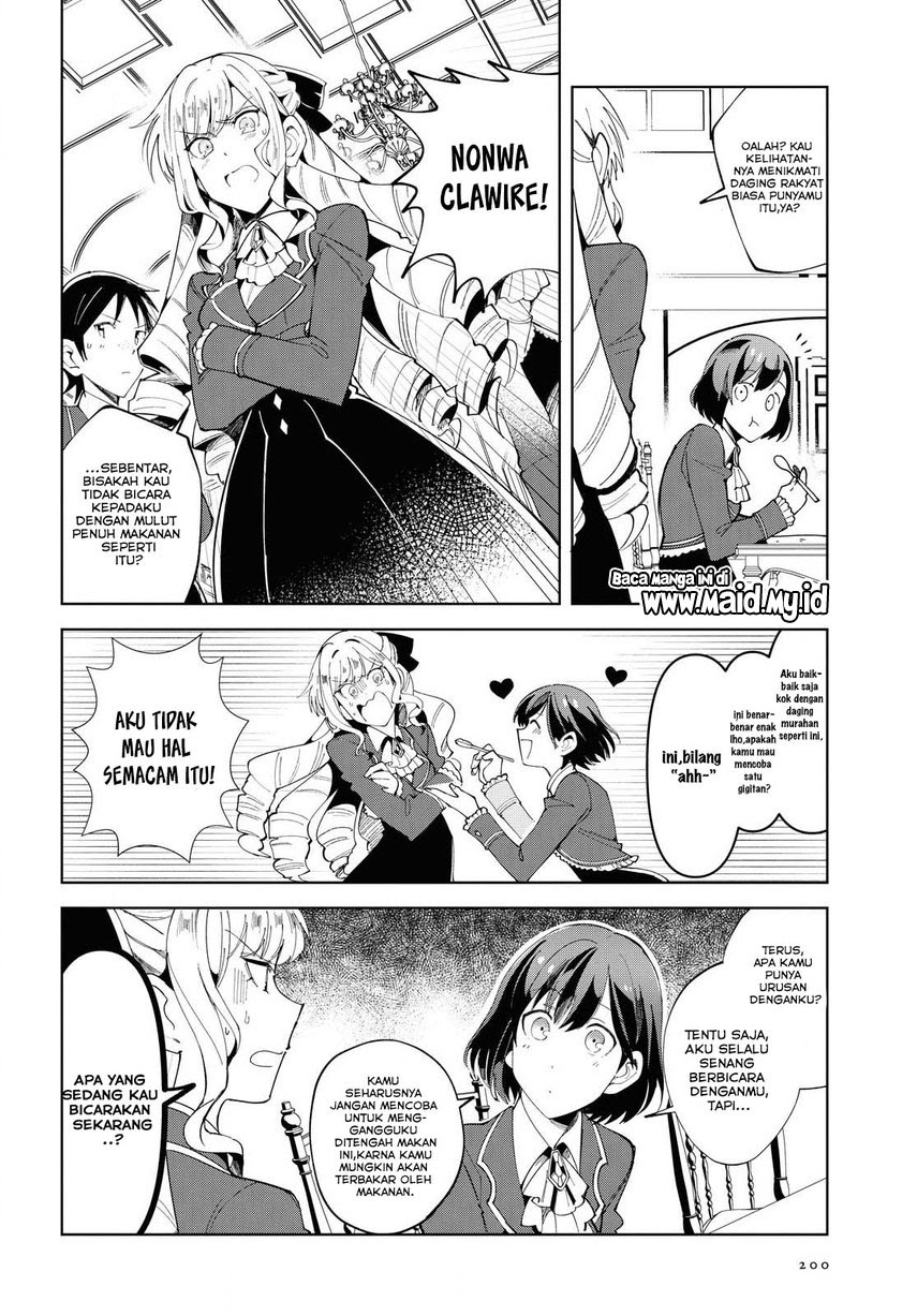 Watashi No Oshi Wa Akuyaku Reijou Chapter 2