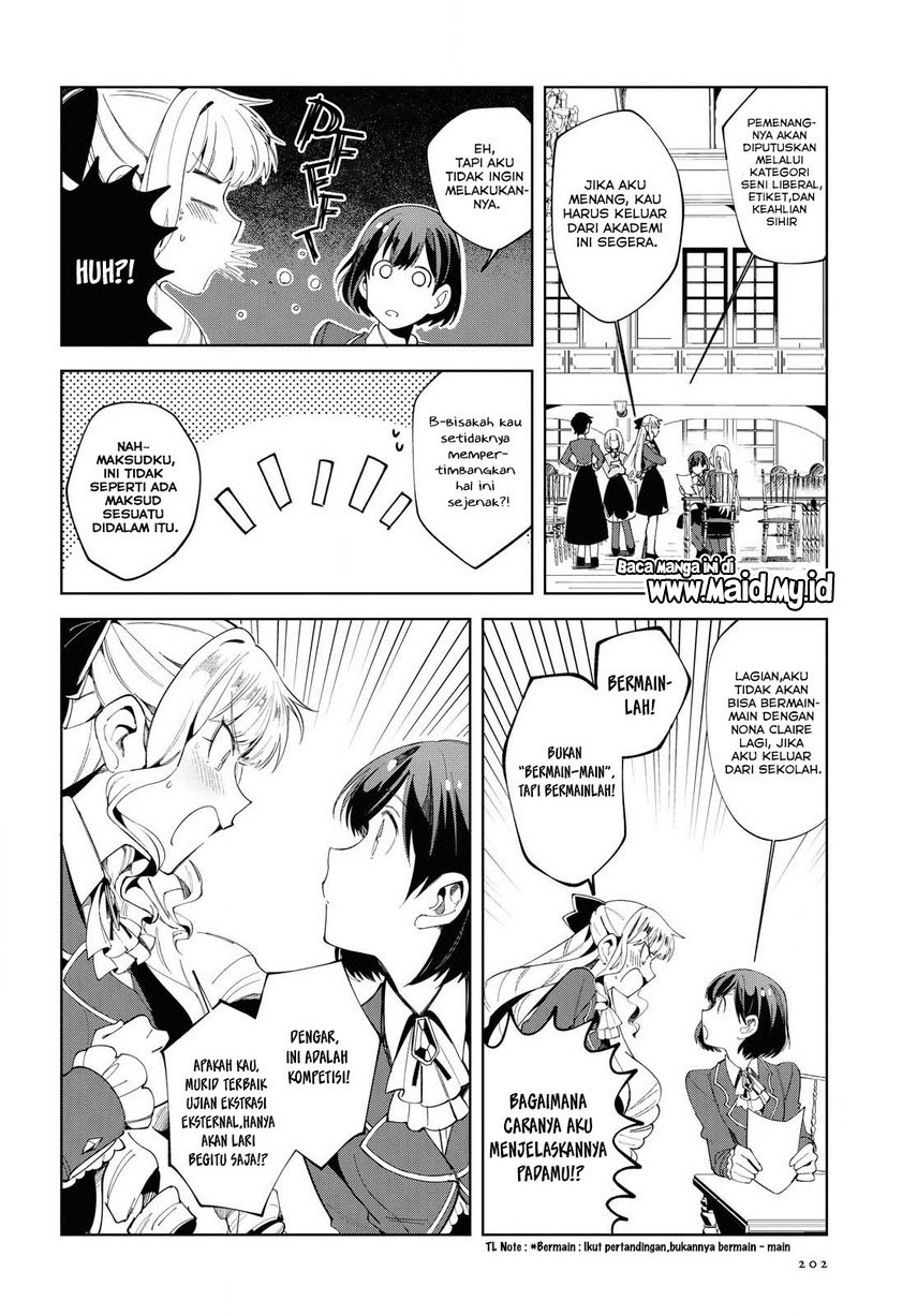 Watashi No Oshi Wa Akuyaku Reijou Chapter 2