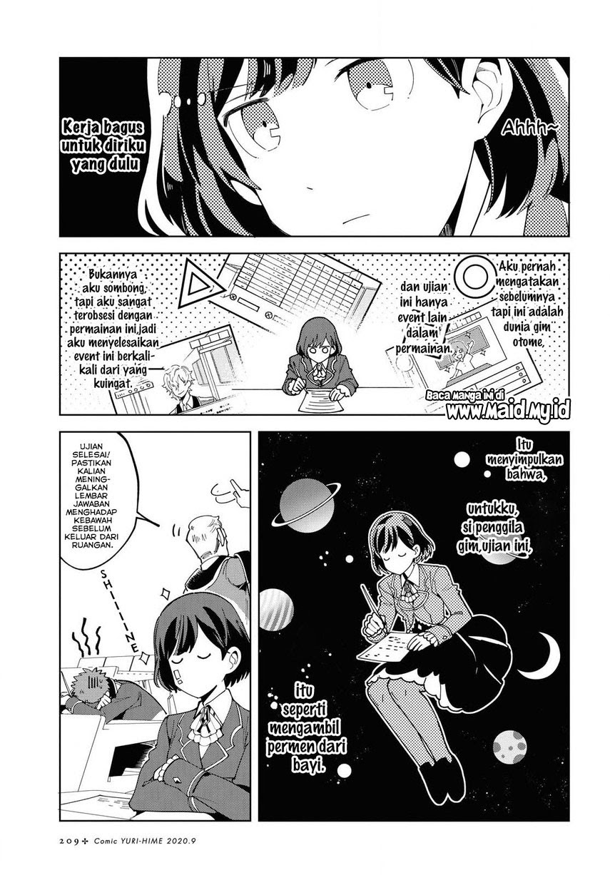 Watashi No Oshi Wa Akuyaku Reijou Chapter 2