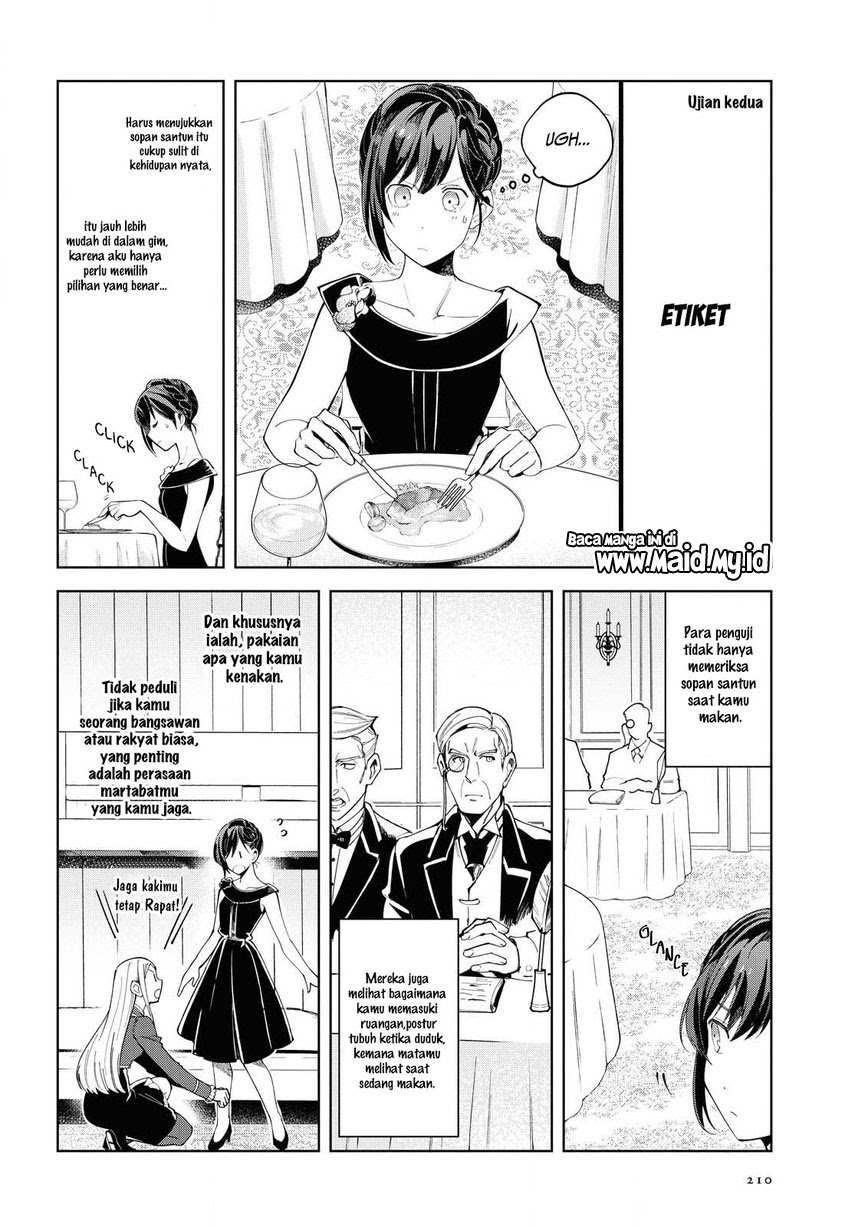 Watashi No Oshi Wa Akuyaku Reijou Chapter 2