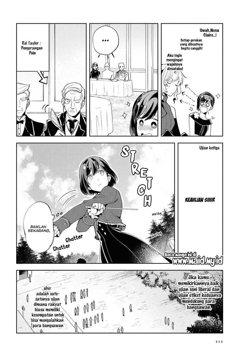 Watashi No Oshi Wa Akuyaku Reijou Chapter 2