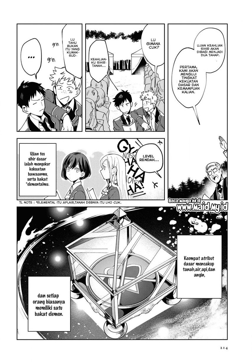 Watashi No Oshi Wa Akuyaku Reijou Chapter 2