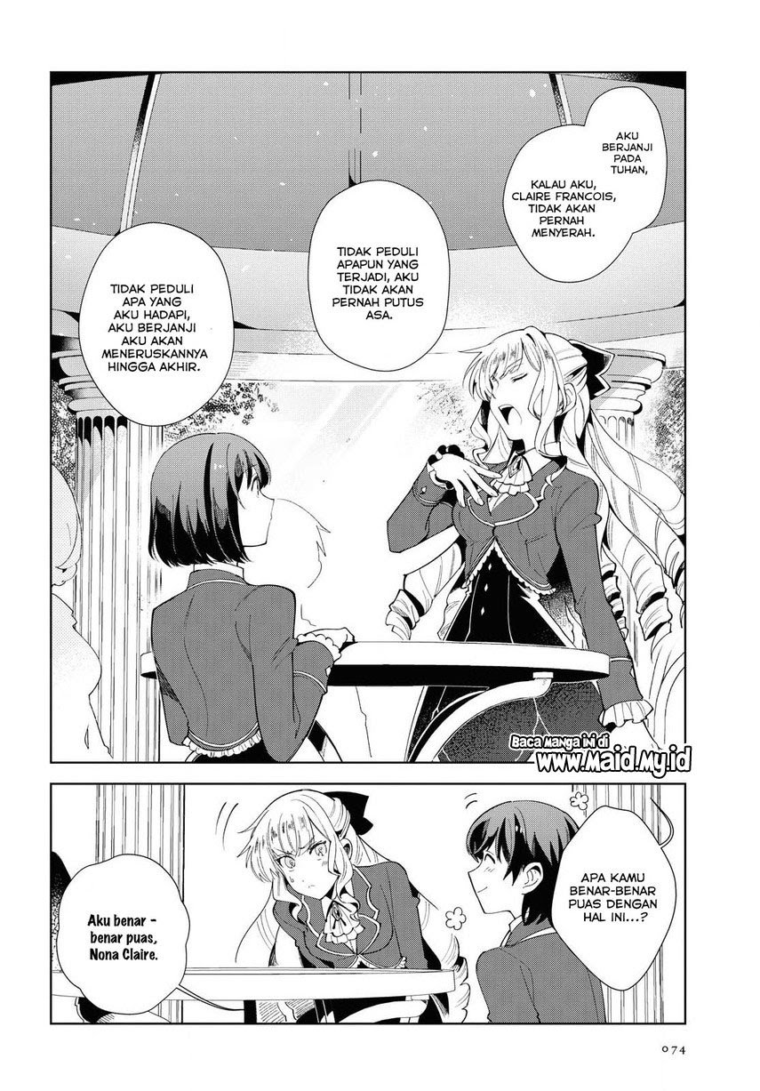 Watashi No Oshi Wa Akuyaku Reijou Chapter 3