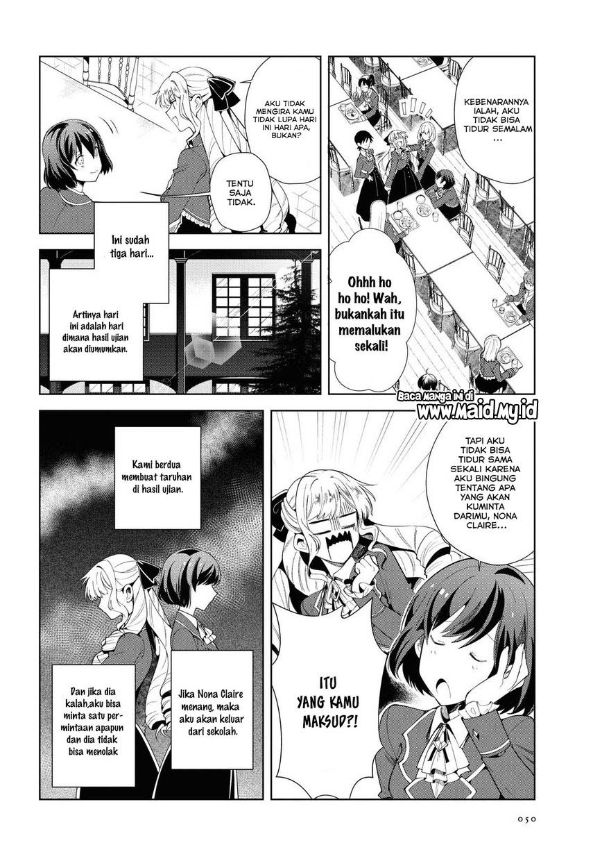 Watashi No Oshi Wa Akuyaku Reijou Chapter 3