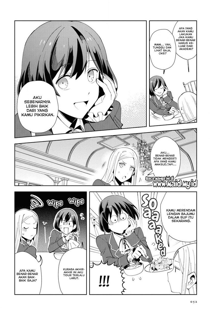 Watashi No Oshi Wa Akuyaku Reijou Chapter 3