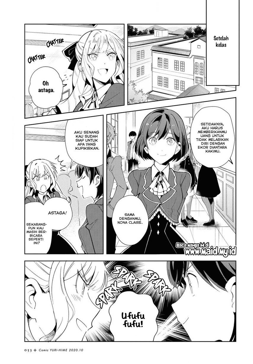 Watashi No Oshi Wa Akuyaku Reijou Chapter 3