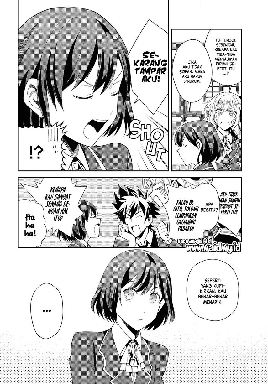 Watashi No Oshi Wa Akuyaku Reijou Chapter 4