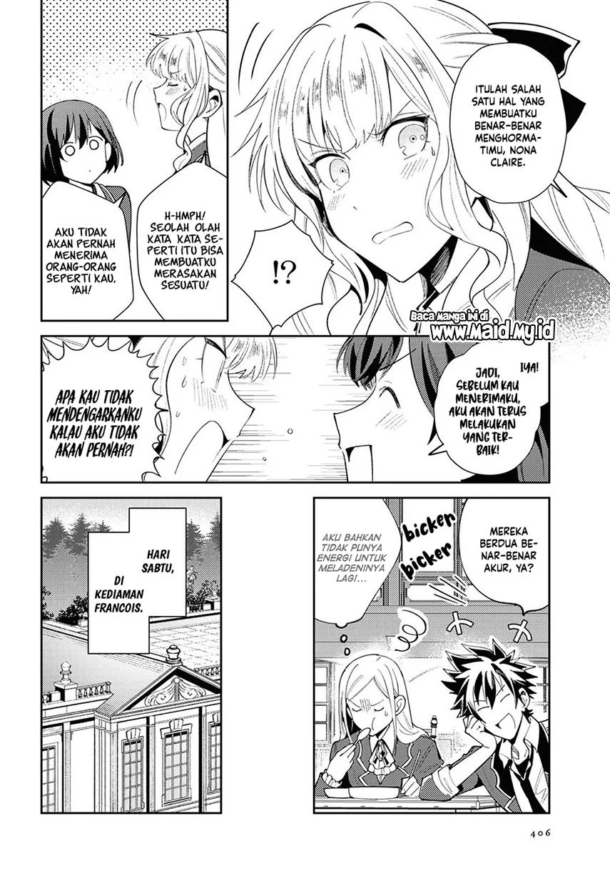 Watashi No Oshi Wa Akuyaku Reijou Chapter 4