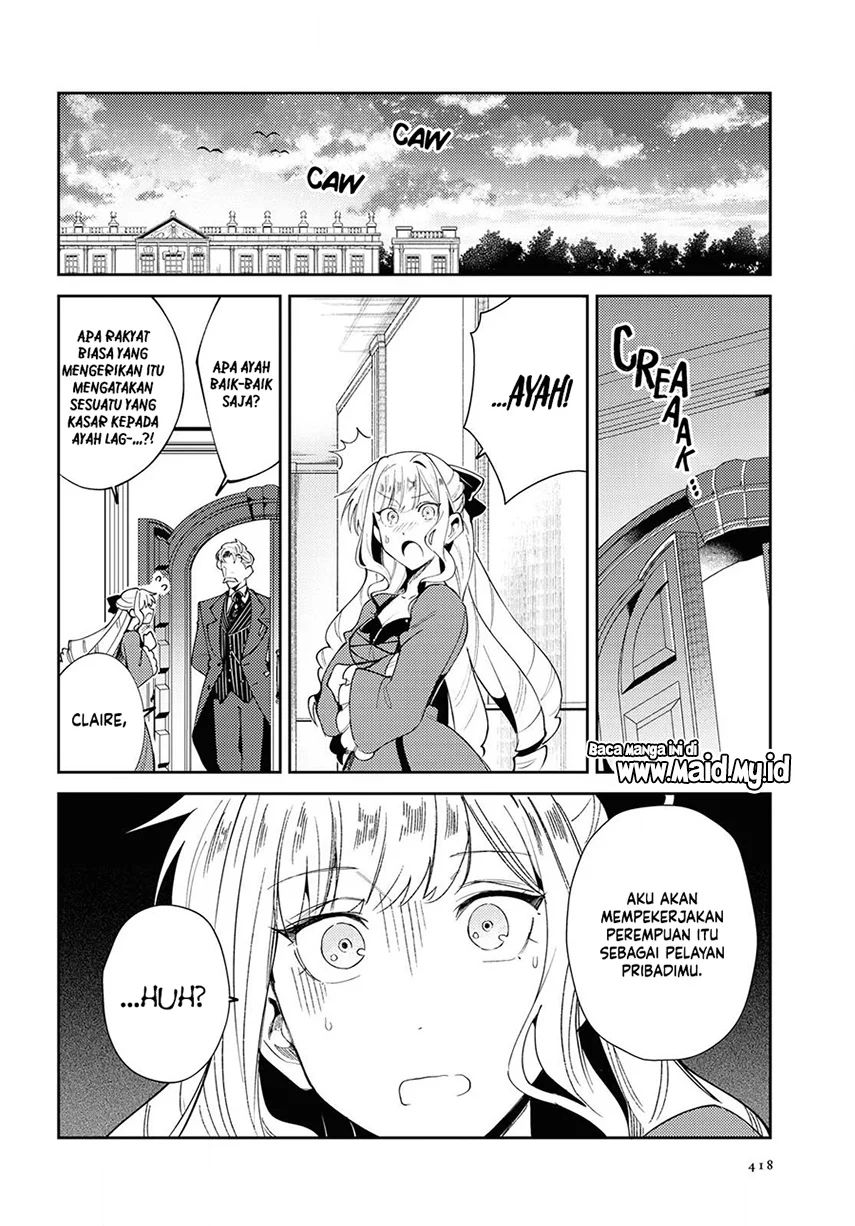 Watashi No Oshi Wa Akuyaku Reijou Chapter 4