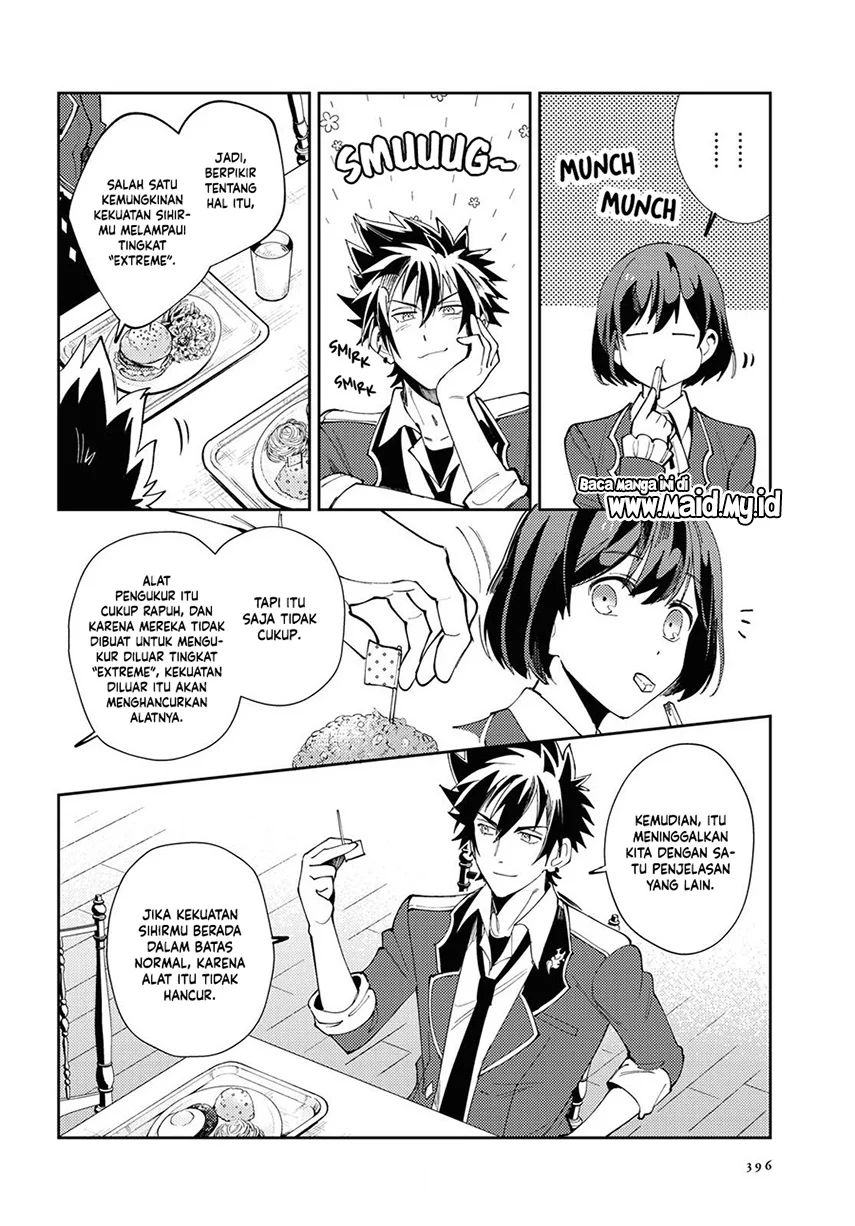 Watashi No Oshi Wa Akuyaku Reijou Chapter 4