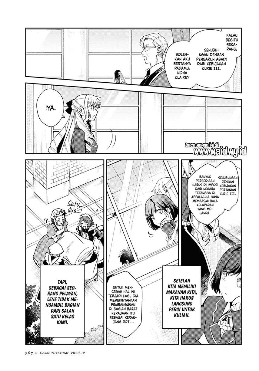 Watashi No Oshi Wa Akuyaku Reijou Chapter 5